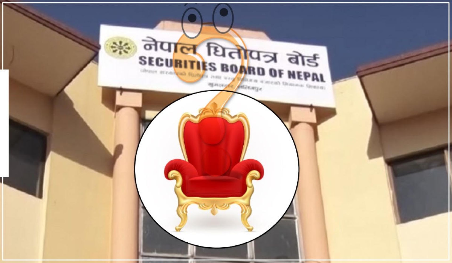 सेबोन अध्यक्षका लागि ४ जना सर्टलिस्ट, को-को छन् प्रतिस्पर्धामा ?